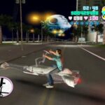 GTA Vice City Killer Kip PC Game Free Download Highly Compressed