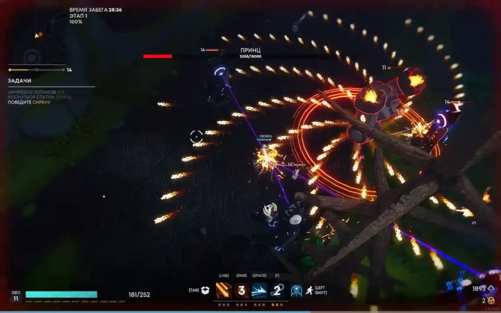 Gatekeeper PC Game Free Download Highly Compressed